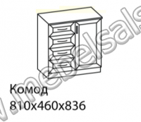 Детская Микки 1 Комод
